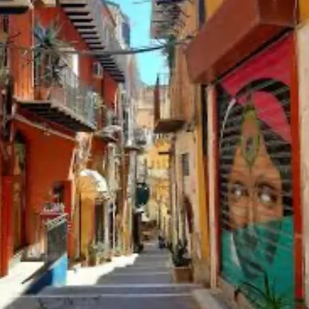 Dareb Vista Mare Guest house Agrigento