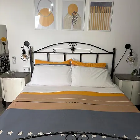 Dareb Vista Mare Πανσιόν 4*