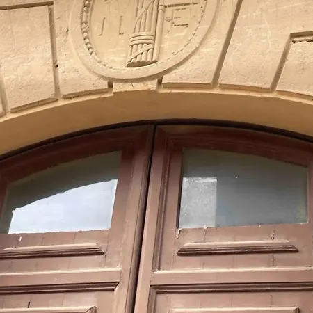 Dareb Vista Mare Πανσιόν Αγκριτζέντο