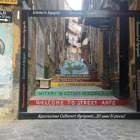 Dareb Vista Mare Πανσιόν Αγκριτζέντο